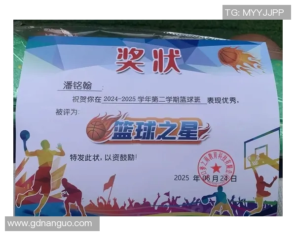 南阳篮球之星汇聚一堂探索当地明星球员的辉煌成就与影响力